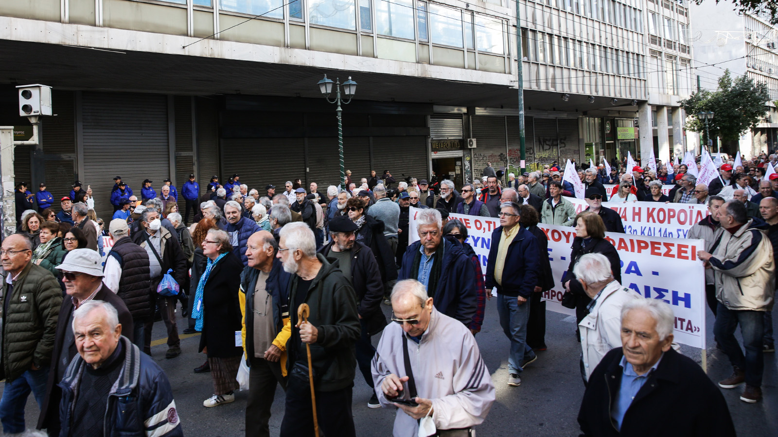 syntaksiouxoi-panattiki-sygk-14