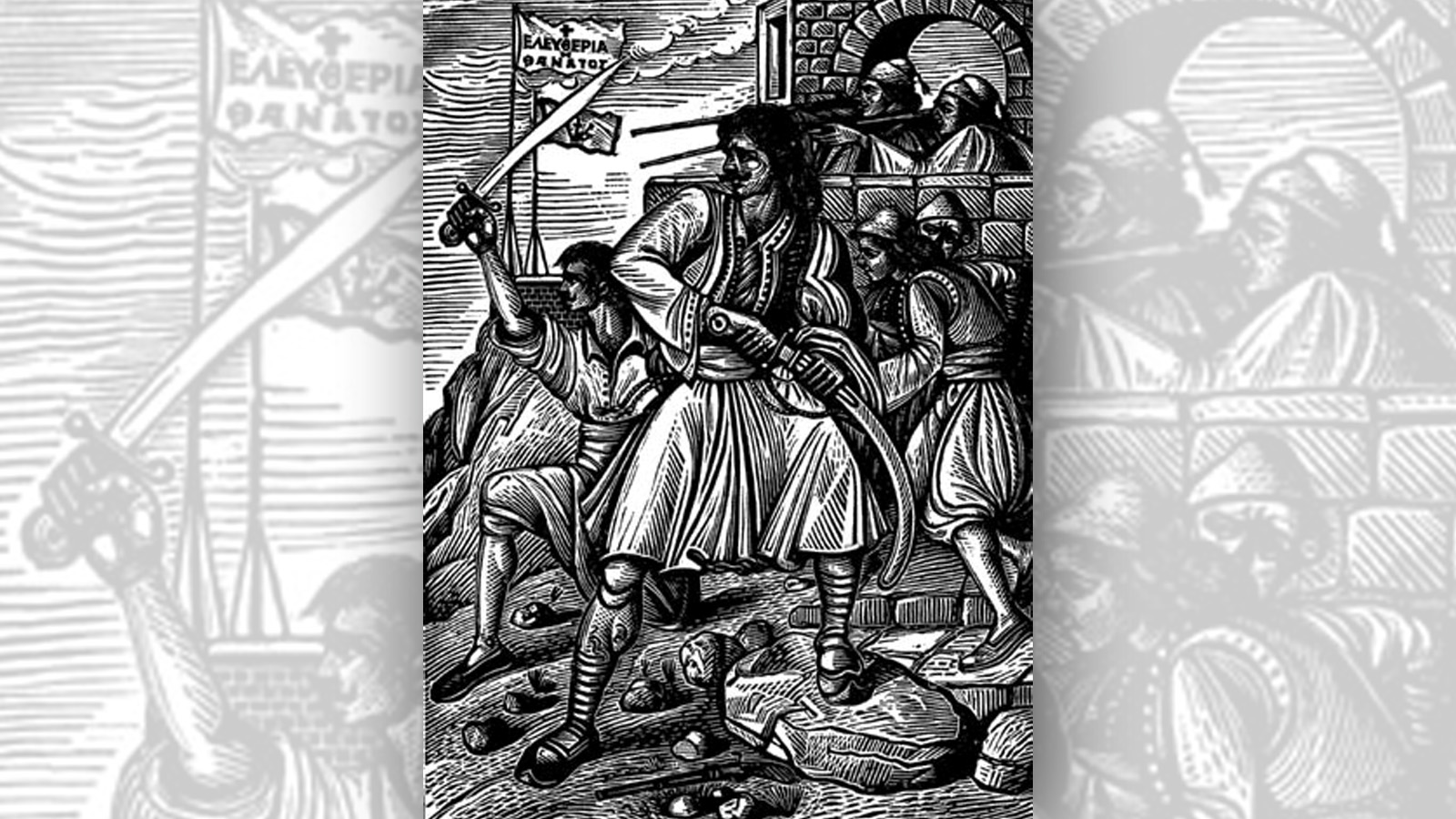 tasos_ksulografia_1821_1