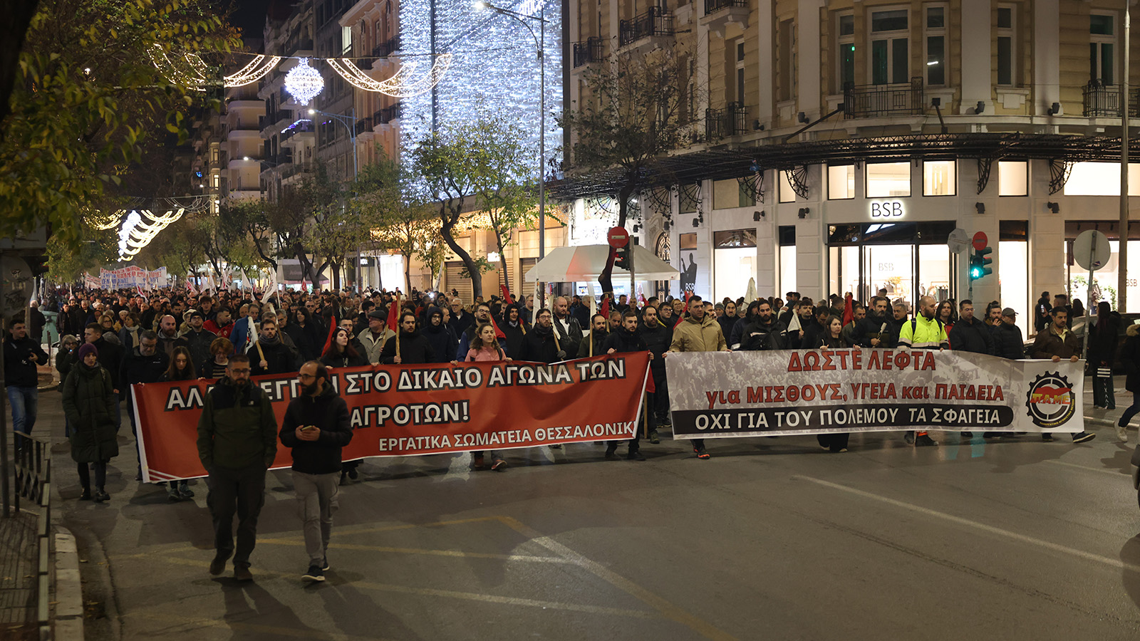 thessaliniki-sygke-12