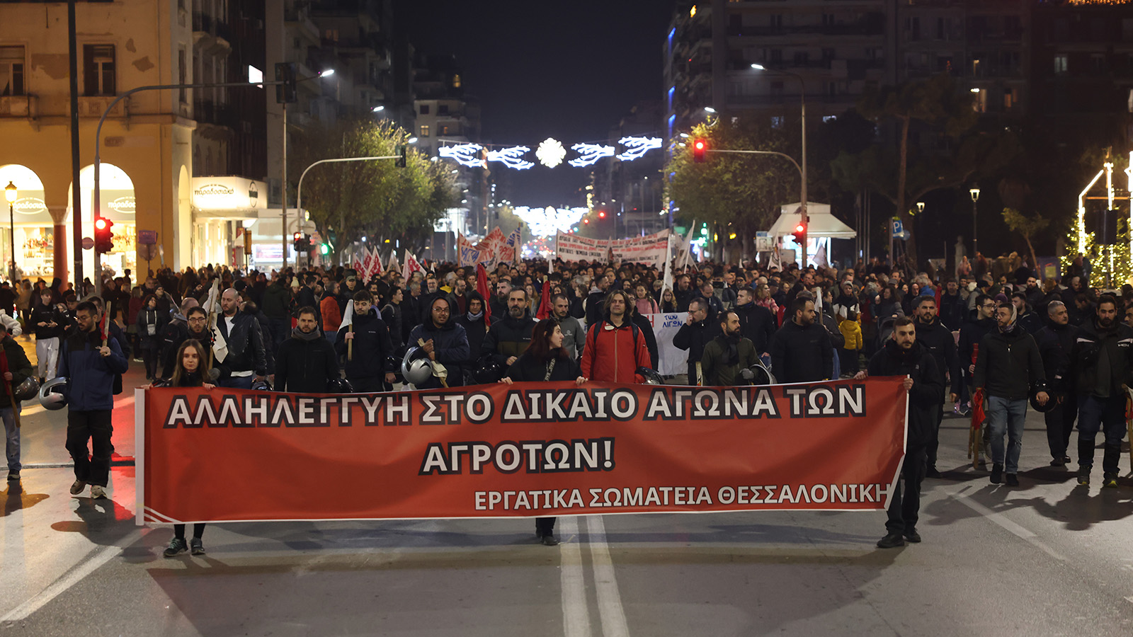 thessaliniki-sygke-18