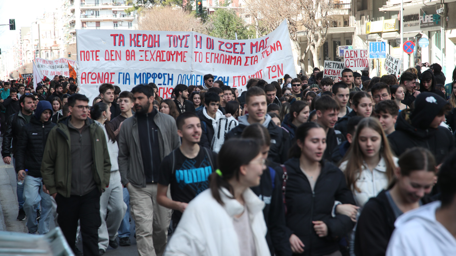 thessaloniki-foitites-2