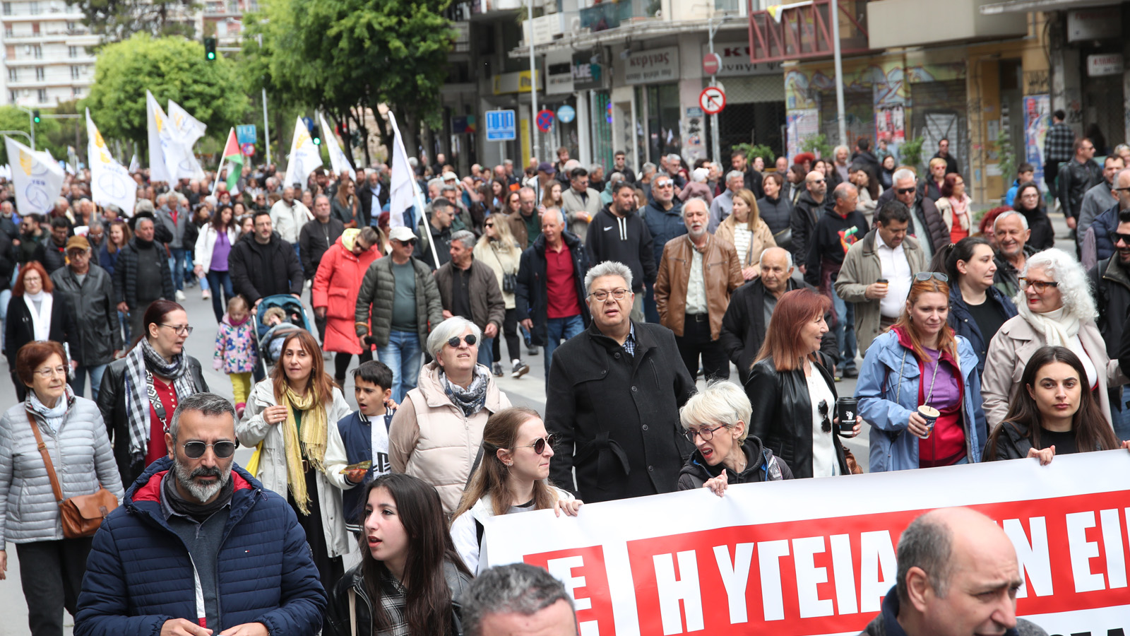 thessaloniki-protomagia-11